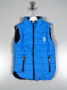 Утепленный жилет для мальчика TRP1699