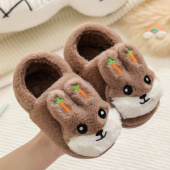 Тапочки детские MTP25