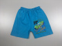 Шорты для мальчика TRP2363